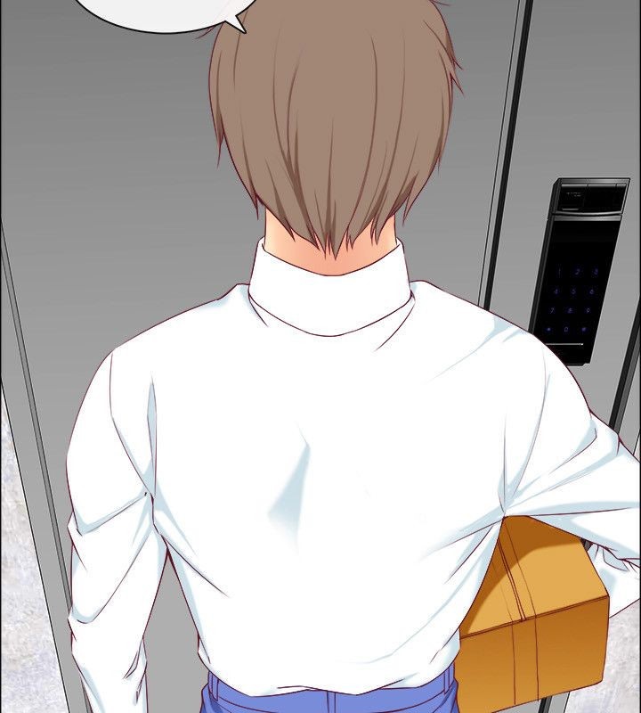 親愛的,我劈腿了第75話