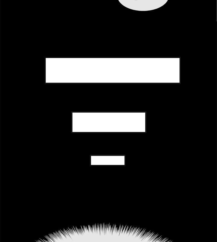 亲爱的,我劈腿了第76话