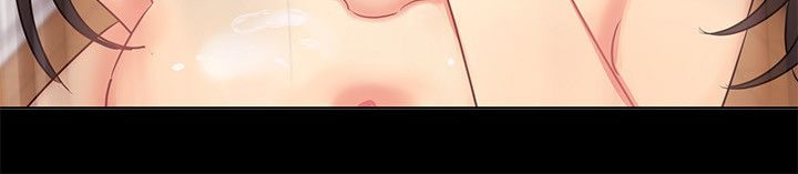 親愛的,我劈腿了第77話