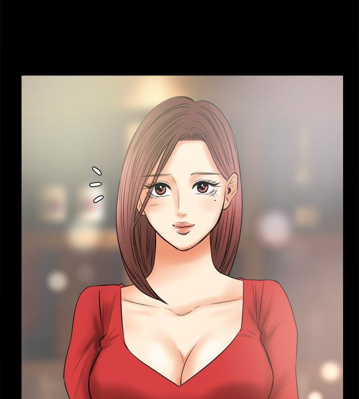 親愛的,我劈腿了第79話