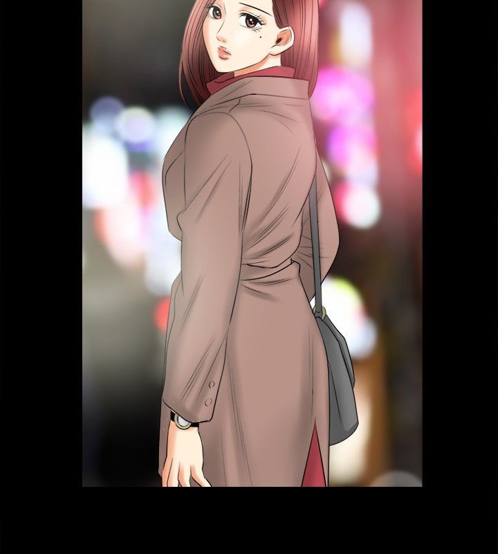 親愛的,我劈腿了第80話