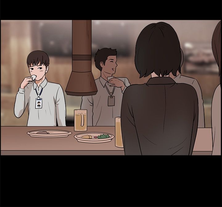 親愛的,我劈腿了第81話