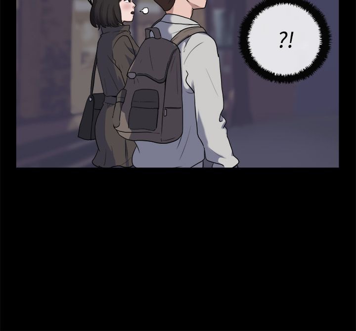 親愛的,我劈腿了第81話