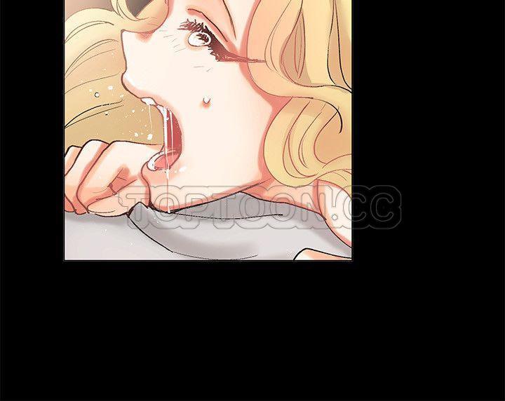 親愛的,我劈腿了第85話