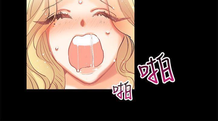 亲爱的,我劈腿了第85话