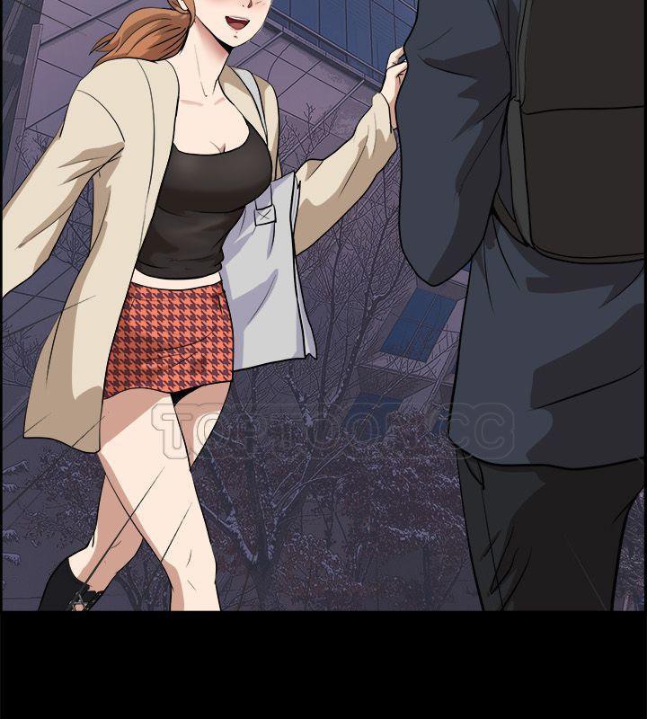 親愛的,我劈腿了第87話