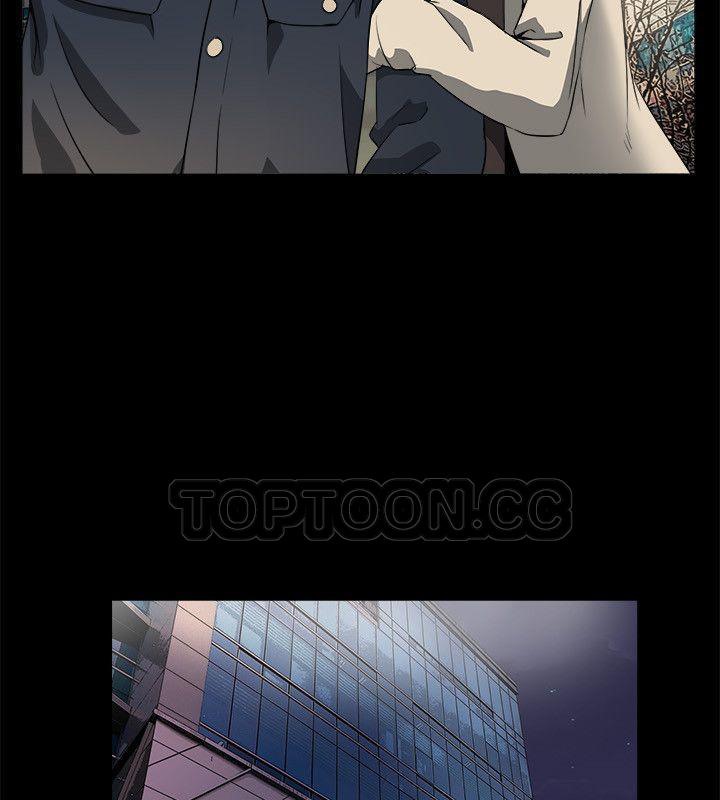 親愛的,我劈腿了第87話