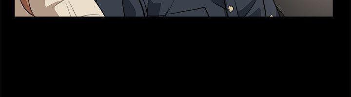 親愛的,我劈腿了第87話