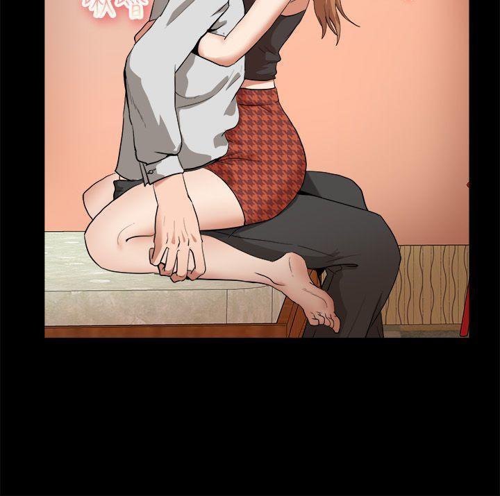 親愛的,我劈腿了第87話