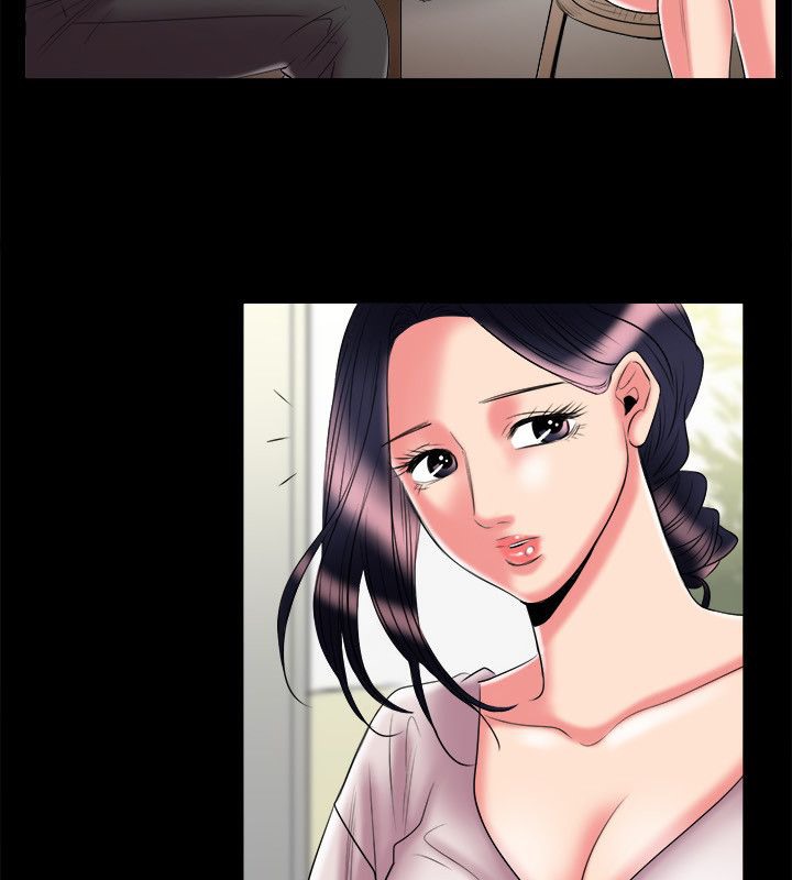 親愛的,我劈腿了第90話