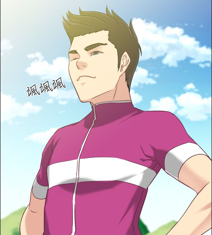 親愛的,我劈腿了第91話