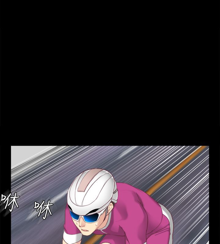 親愛的,我劈腿了第91話