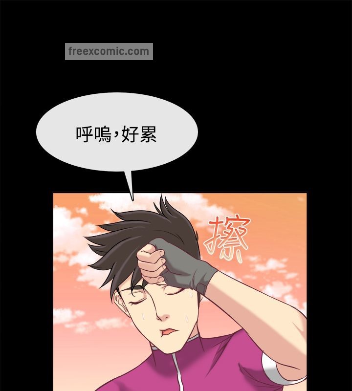 亲爱的,我劈腿了第91话