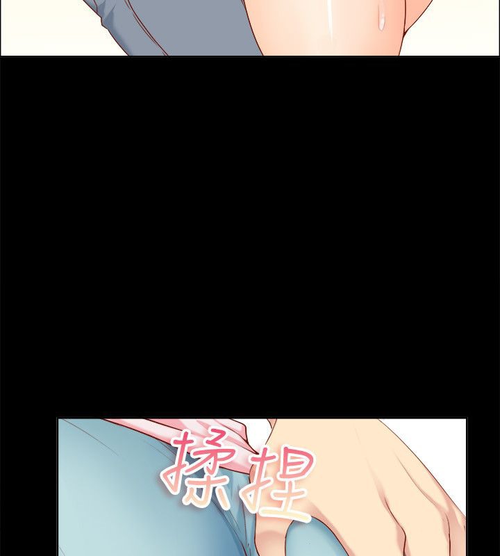 亲爱的,我劈腿了第92话