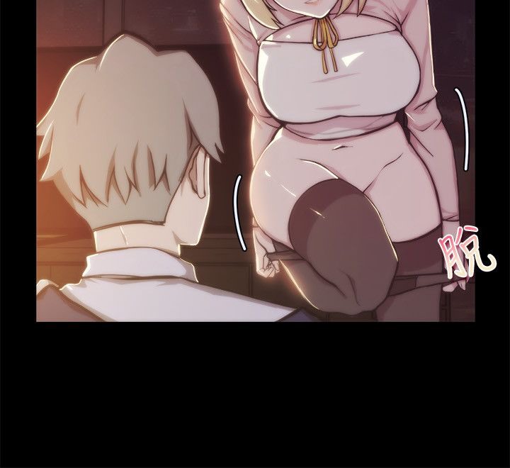 親愛的,我劈腿了第94話