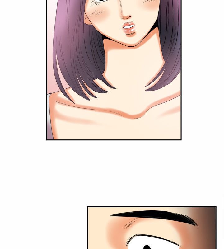 親愛的,我劈腿了第97話