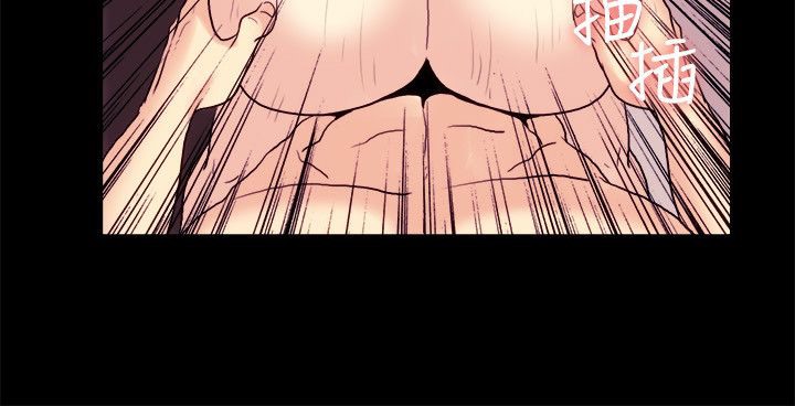 親愛的,我劈腿了第100話