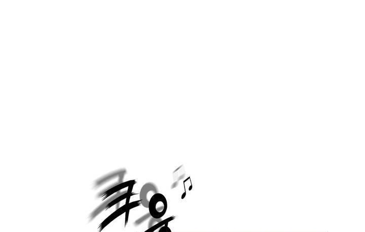 性騎士們-妓者第1話