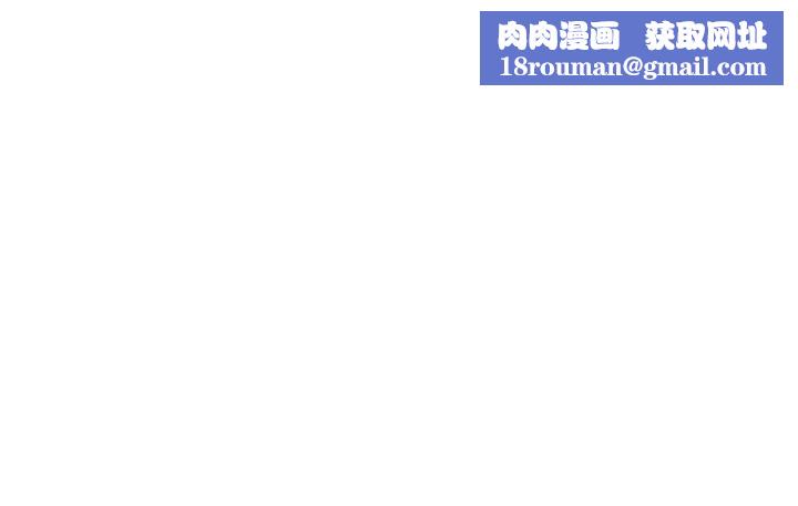 性骑士们-妓者第1话