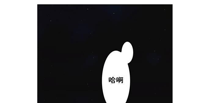 性騎士們-妓者第1話