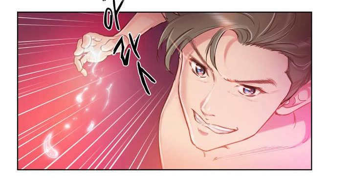 性騎士們-妓者第1話