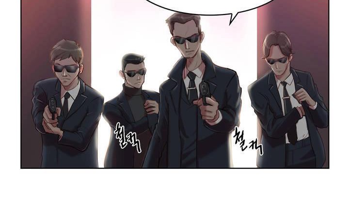 性骑士们-妓者第1话