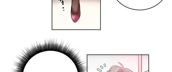 性騎士們-妓者第1話