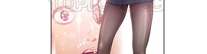 性騎士們-妓者第1話