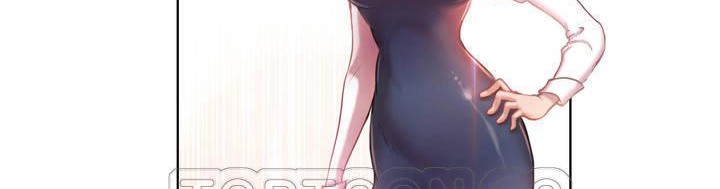 性騎士們-妓者第1話