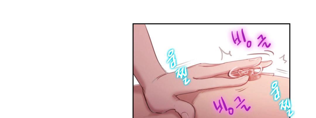 性骑士们-妓者第2话