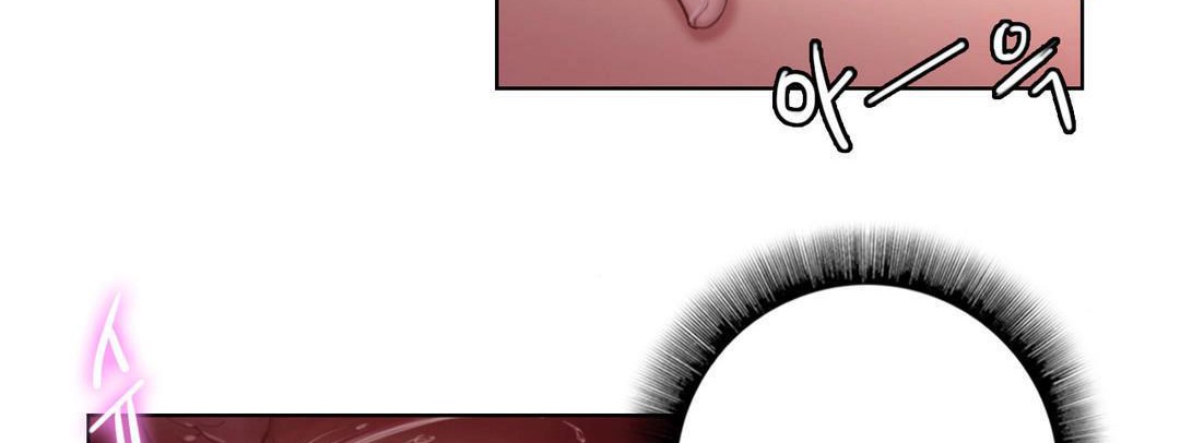 性騎士們-妓者第2話