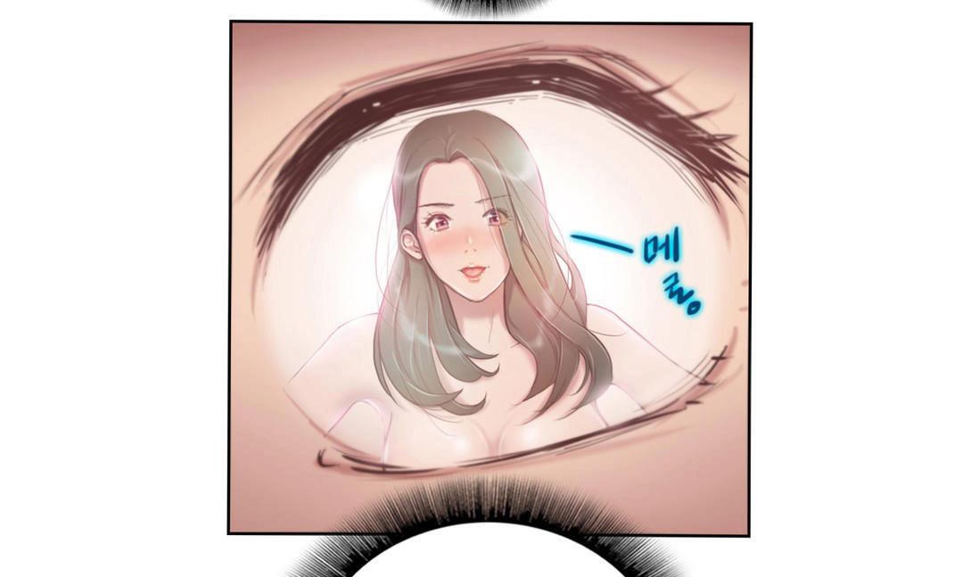 性騎士們-妓者第2話