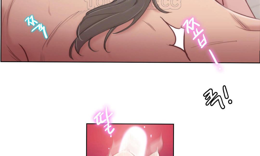 性騎士們-妓者第2話