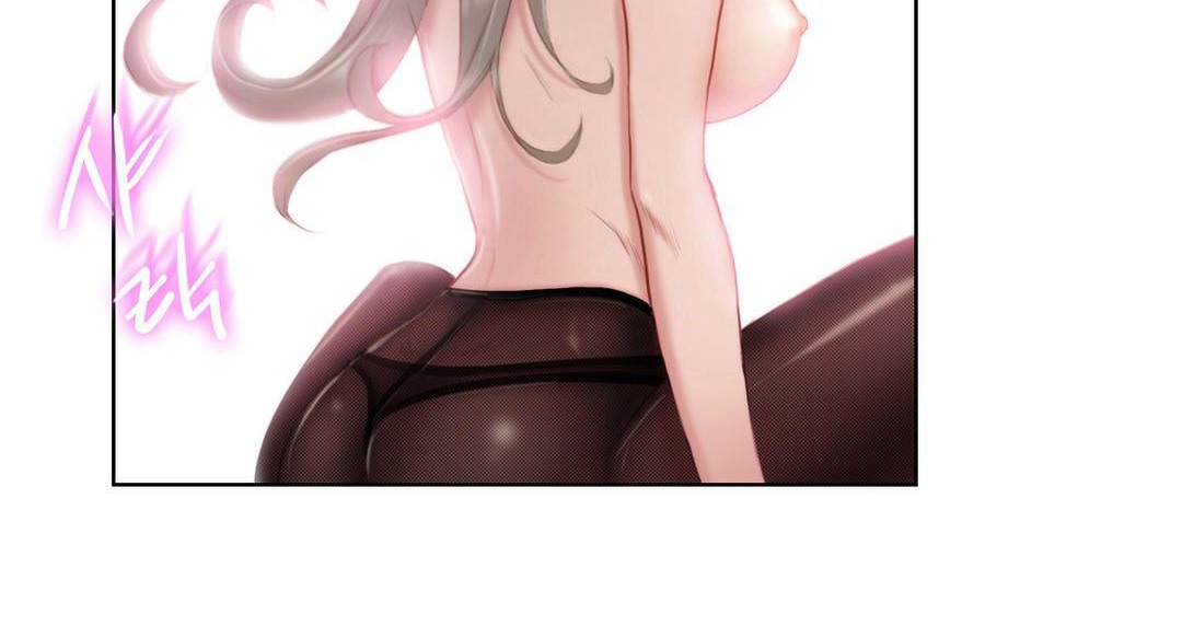 性騎士們-妓者第2話