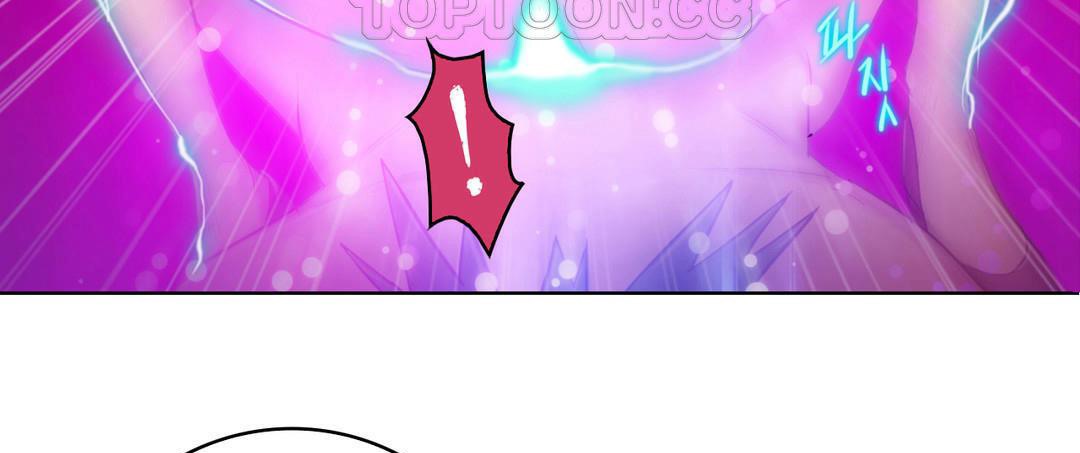 性騎士們-妓者第2話