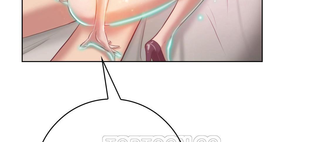 性騎士們-妓者第2話