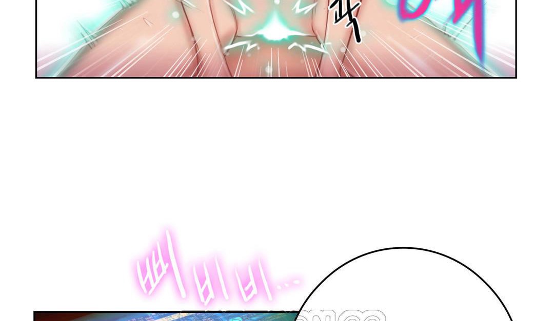 性騎士們-妓者第2話