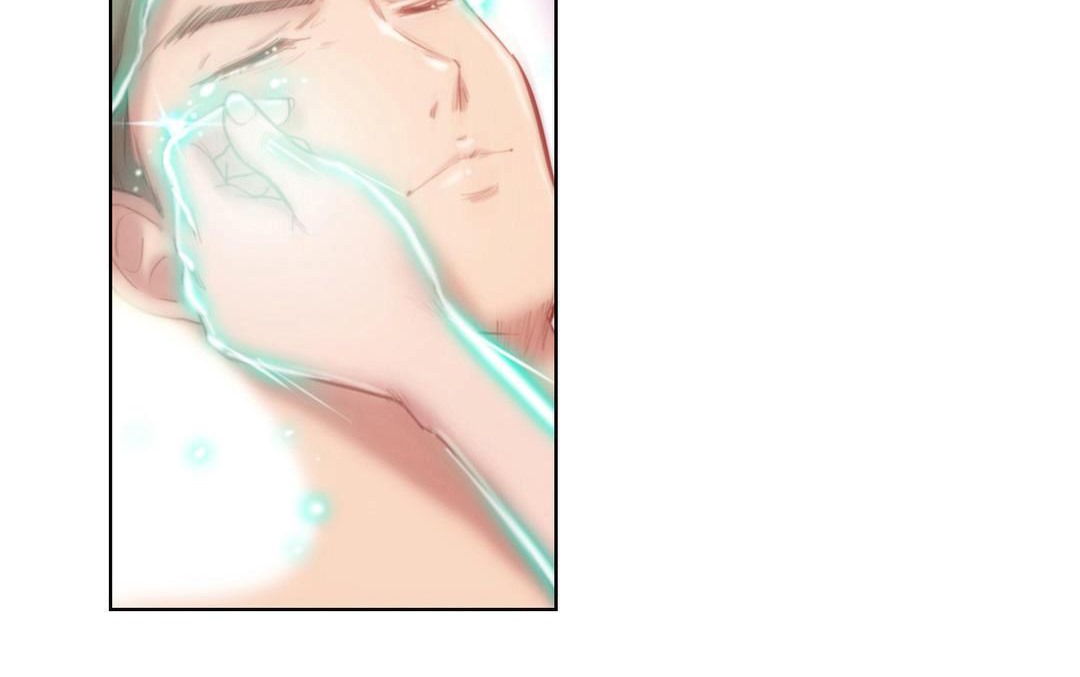 性騎士們-妓者第2話