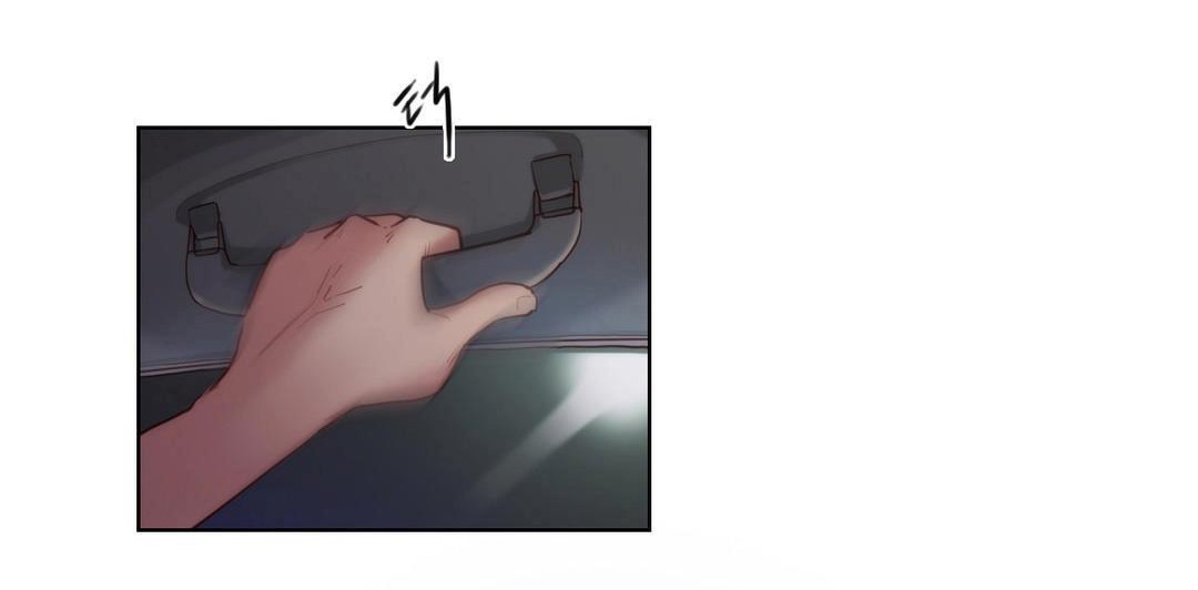 性骑士们-妓者第3话