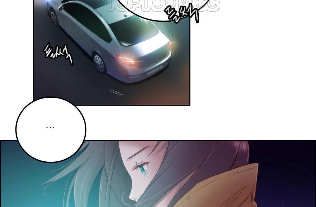 性騎士們-妓者第3話