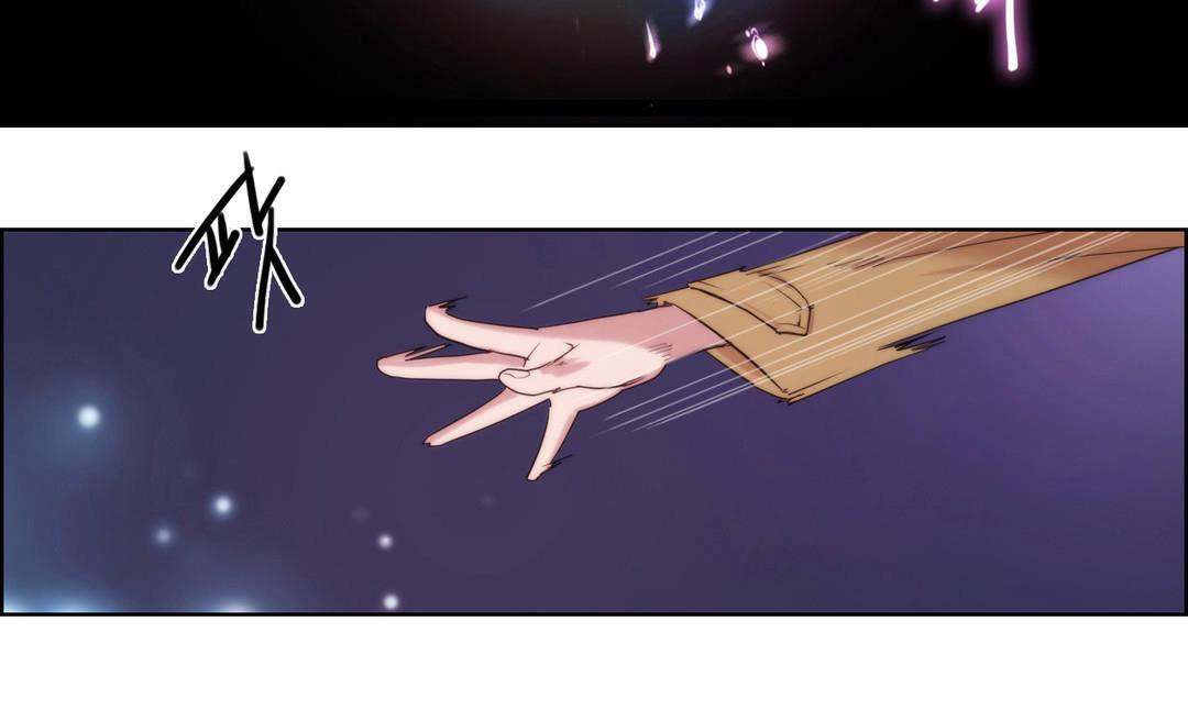 性骑士们-妓者第3话