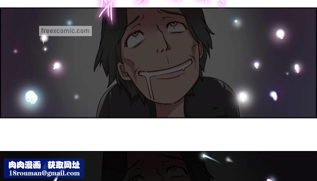 性騎士們-妓者第3話