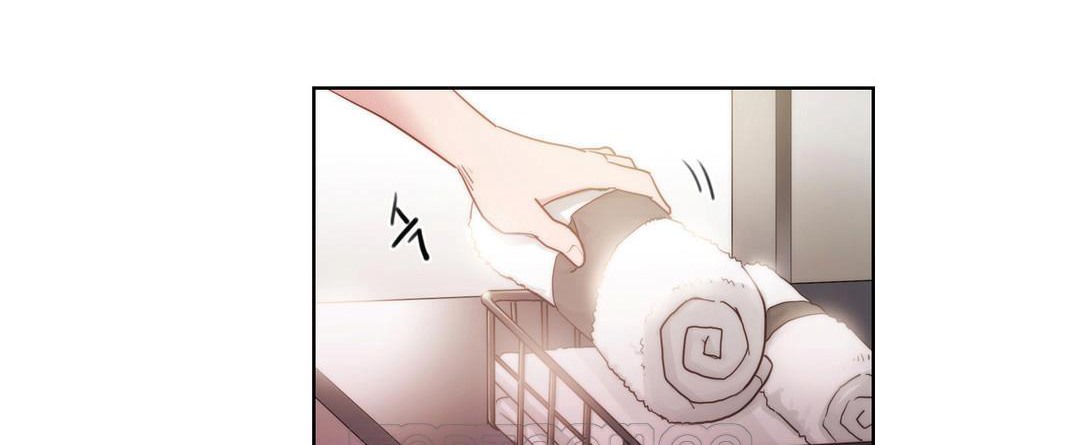 性騎士們-妓者第4話