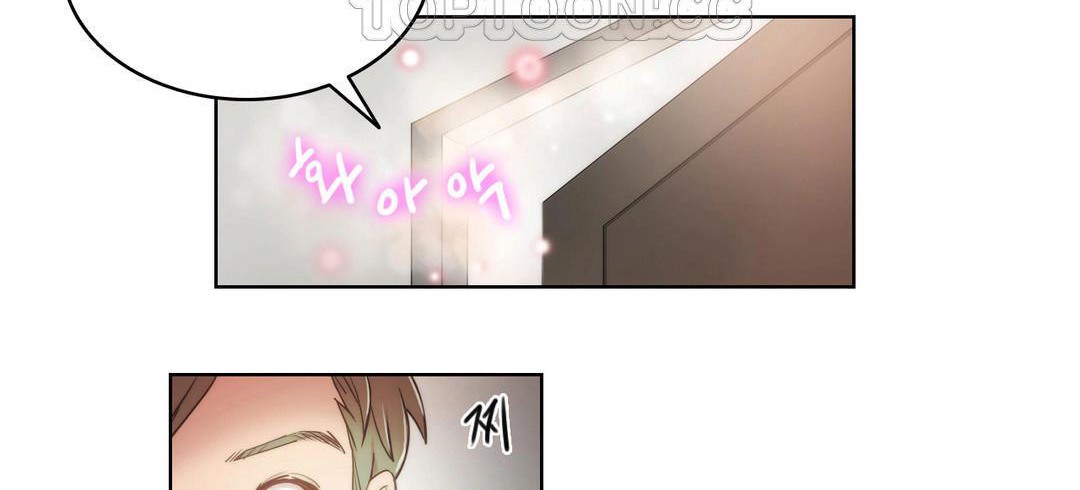 性騎士們-妓者第4話