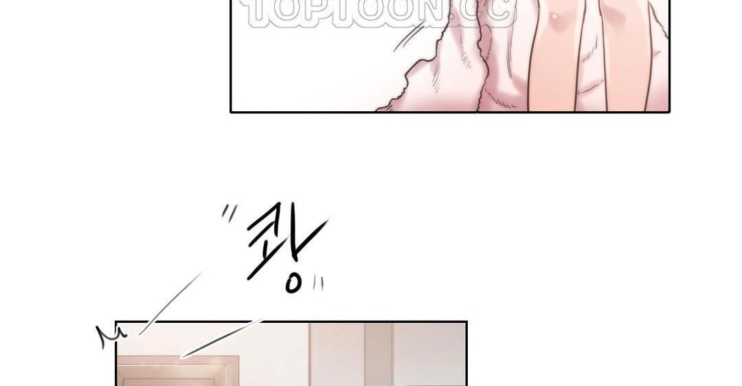 性骑士们-妓者第4话