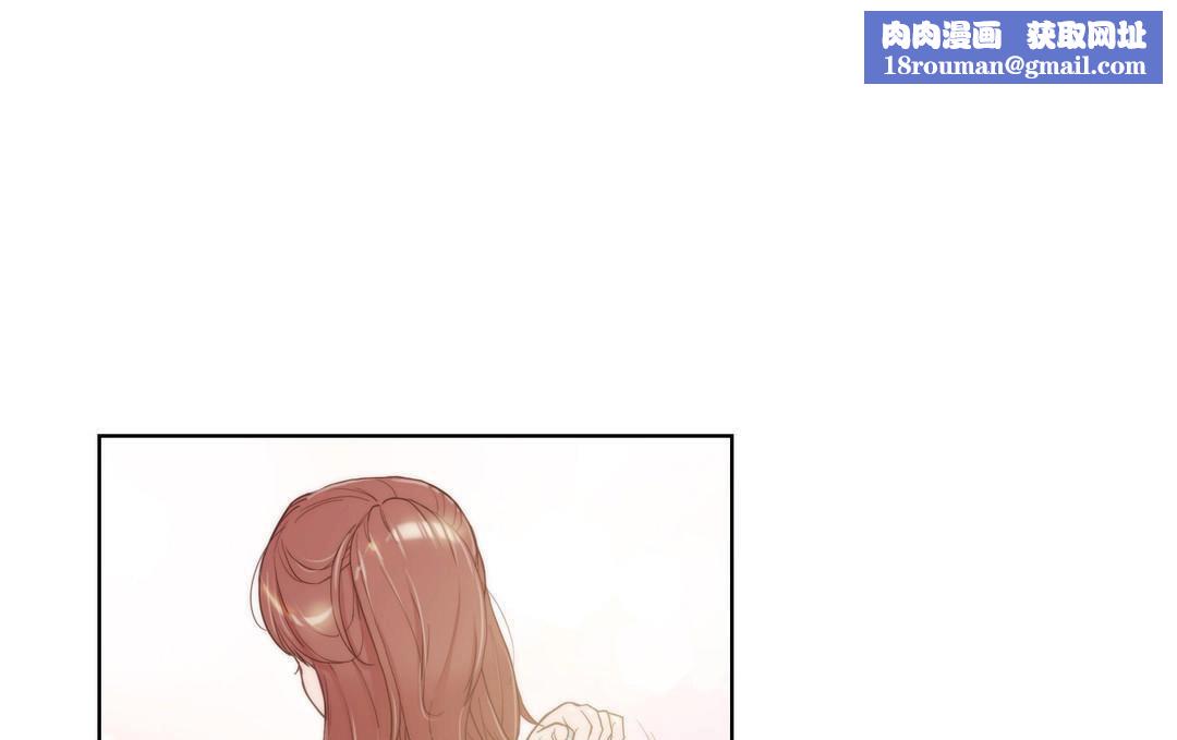 性骑士们-妓者第5话