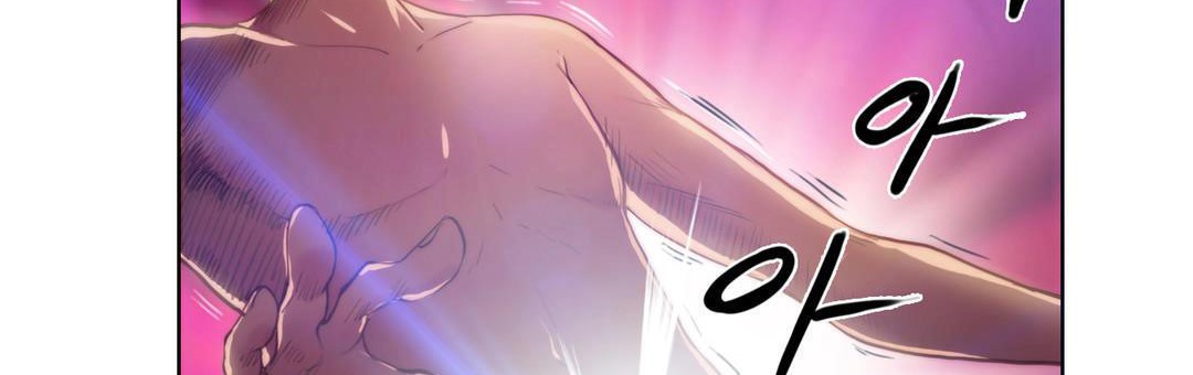 性騎士們-妓者第5話