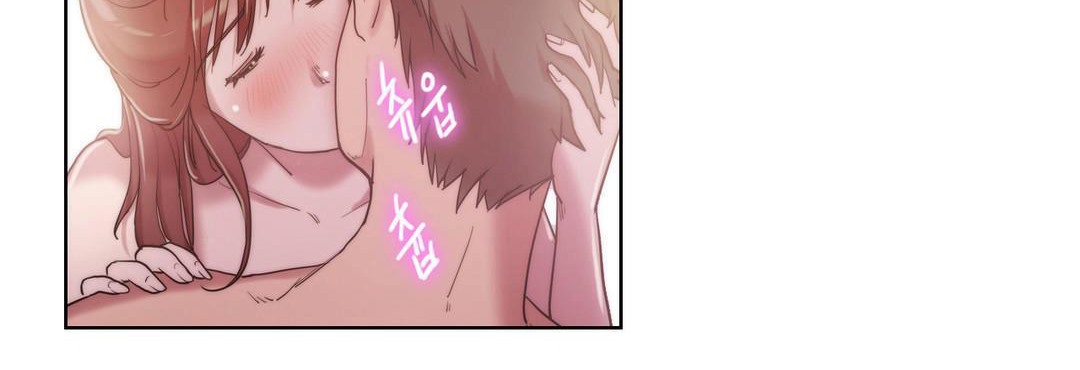 性騎士們-妓者第5話