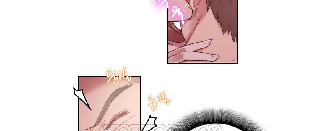 性騎士們-妓者第5話