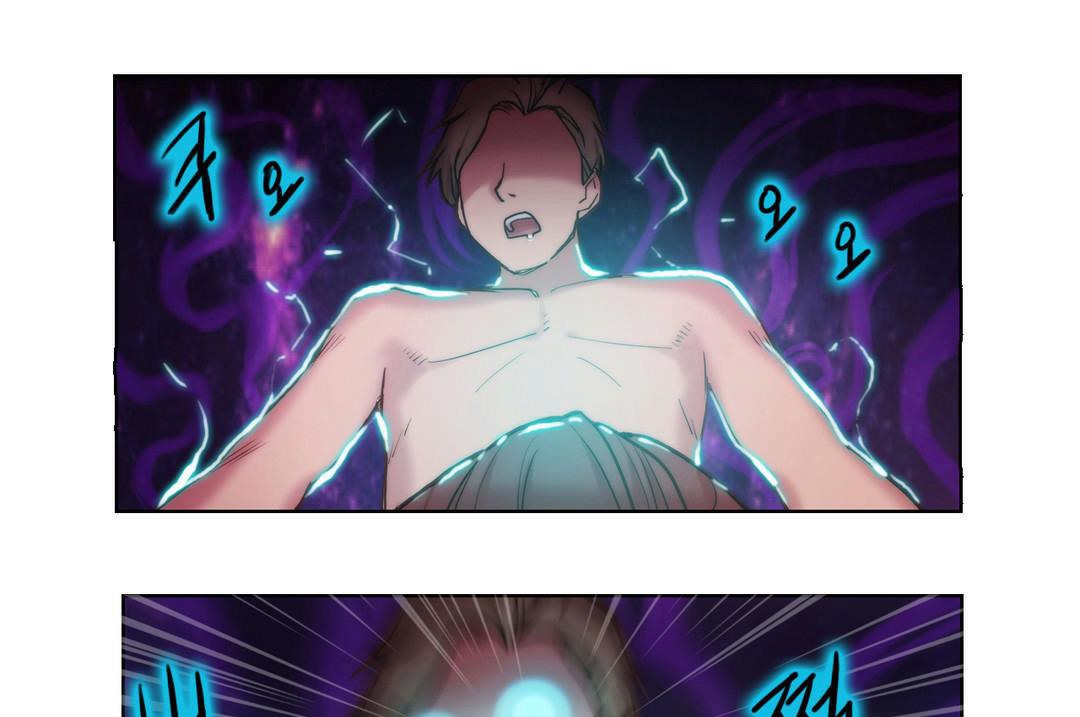 性騎士們-妓者第5話